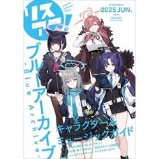 LisAni! Vol. 58 Blue Archive Character & Music Guide