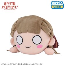 Love Live! Hasu no Sora Jogakuin School Idol Club Nesoberi Plushie Ginko Kachimachix - Winter School Uniform M