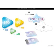 Hololive Official Card Game Official Effect Tag Set