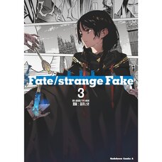 Fate/strange Fake Vol. 3 Special Edition (Renewal Edition)