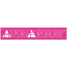 Morning Musume。'15 Fall Concert Tour ~Prism~ Mizuki Fukumura Solo Muffler Towel