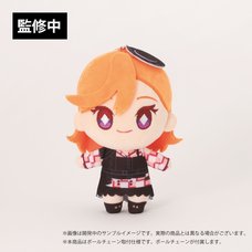 Love Live! Superstar!! Nui Live! Mascot Keychain Let's be ONE Ver. Kanon Shibuya