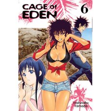 Cage of Eden Vol. 6