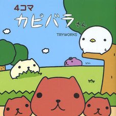 Capybara-san Vol.1