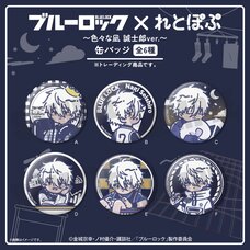 Blue Lock x RetoPop Various Types of Seishiro Nagi Ver. Tin Badges Complete Box Set