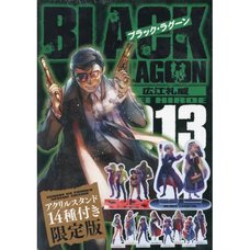 Black Lagoon Vol. 13 Limited Edition w/ Acrylic Stand