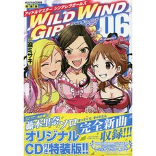 The Idolm@ster Cinderella Girls: Wild Wind Girl Vol. 6 Limited Edition w/ CD