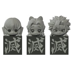 Demon Slayer: Kimetsu no Yaiba Hikkake Figure Hashira Vol. 2