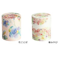 Mino Washi Paper Tea Canister