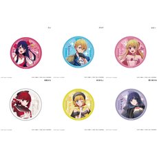 Kuji Luck Oshi no Ko -Kizoku no Kirameki- Can Badge Box Set