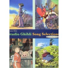Studio Ghibli Song Selections Piano Solo: Intermediate Level (English Ver.)