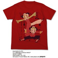 Ii Aru Fanclub Red T-Shirt