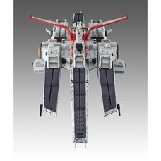 Cosmo Fleet Special Mobile Suit Gundam Nahel Argama Re.