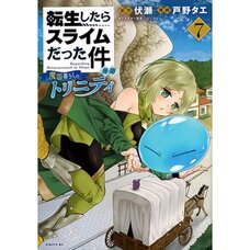 That Time I Got Reincarnated as a Slime: Ibun -Trinity in Tempest- Vol. 7