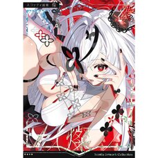 Scottie Artworks: Brilliance