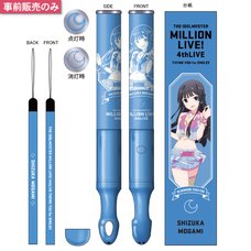 The Idolm@ster Million Live! 4th Live: Th@nk You for Smile!! Official Tube Light Stick - Shizuka Mogami Ver.
