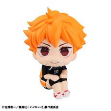 Look Up Series Haikyu!! Shoyo Hinata Uniform Version (Re-run)