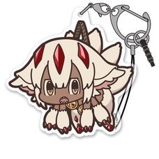 Made in Abyss: The Golden City of the Scorching Sun Acrylic Tsumamare Keychain Collection Faputa