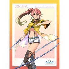 The Legend of Heroes: Kai no Kiseki -Farewell, O Zemuria- B2 Tapestry Judith Ranster