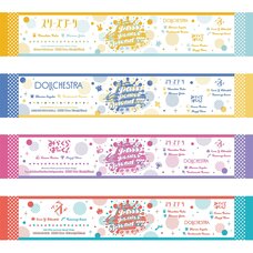 Love Live! Hasu no Sora Jogakuin School Idol Club 5th Live Tour ~4Pair Power Spread!!!!~ Muffler Towel
