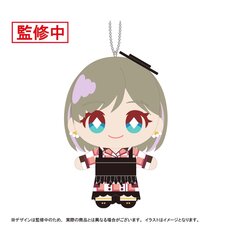 Love Live! Superstar!! Nui Live! Mascot Keychain Let's be ONE Ver. Keke Tang