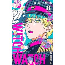 Witch Watch Vol. 8