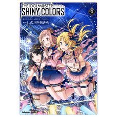 The Idolm@ster Shiny Colors Vol. 3