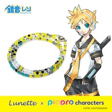 Lunette x Piapro Characters Kagamine Len