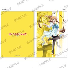 Remake Our Life! Clear File