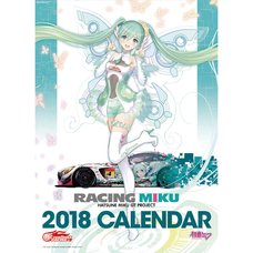 Racing Miku 2018 Calendar