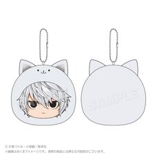 Death Note Marumates Cushion Keychain Near
