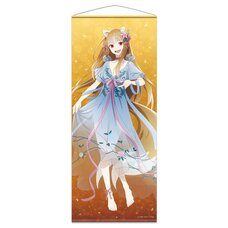 Spice and Wolf: Merchant Meets the Wise Wolf Almost Life-Size Tapestry Holo: Dress Ver.