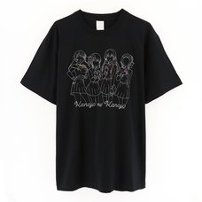 Girlfriend Girlfriend Line Art T-Shirt