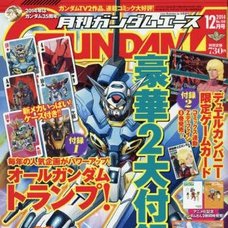 Monthly Gundam Ace December 2014