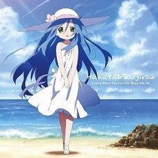 TV Anime Lucky Star Character Song Vol. 011