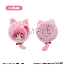Shugo Chara! Donut Tapinui Plushie Amu Hinamori