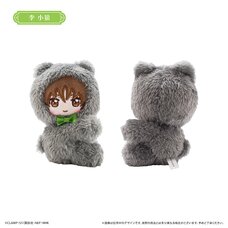 Cardcaptor Sakura: Clear Card Pitapita Tapinui Plushie Syaoran Li