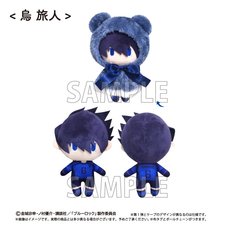 Blue Lock Cape Tapinui Plushie Vol. 2 Tabito Karasu