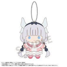 Miss Kobayashi's Dragon Maid the Movie: A Lonely Dragon Wants to Be Loved Mameme Plushie Mascot Kanna