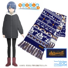 Laid-Back Camp Season 3 Rin Shima Scarf