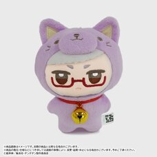 Dan Da Dan Mimigurumi Plushie Seiko
