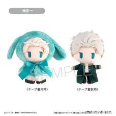 Wind Breaker Cape Tapinui Plushie Vol. 2 Hajime Umemiya