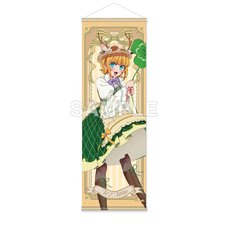 Oshi no Ko B2 Half Tapestry FANTASY FOREST Ver. Mem-Cho