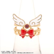 Cardcaptor Sakura Double Ring Costume Motif A