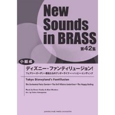 New Sounds in Brass Vol. 42: Ensemble Disney Fantillusion! for Small Band