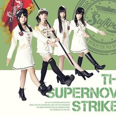 The Supernova Strikes (First-Press Limited Edition Disc B)