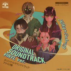Anime Milky Subway: The Galactic Limited Express Original Soundtrack CD Album Vinyl Edition