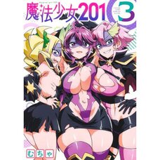 Magical Girl 201 Vol. 3