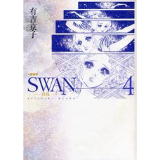 Swan Best Edition Vol.4