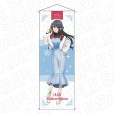 Rascal Does Not Dream of a Knapsack Kid Extra Large Tapestry Mai Sakurajima: Winter Ver.